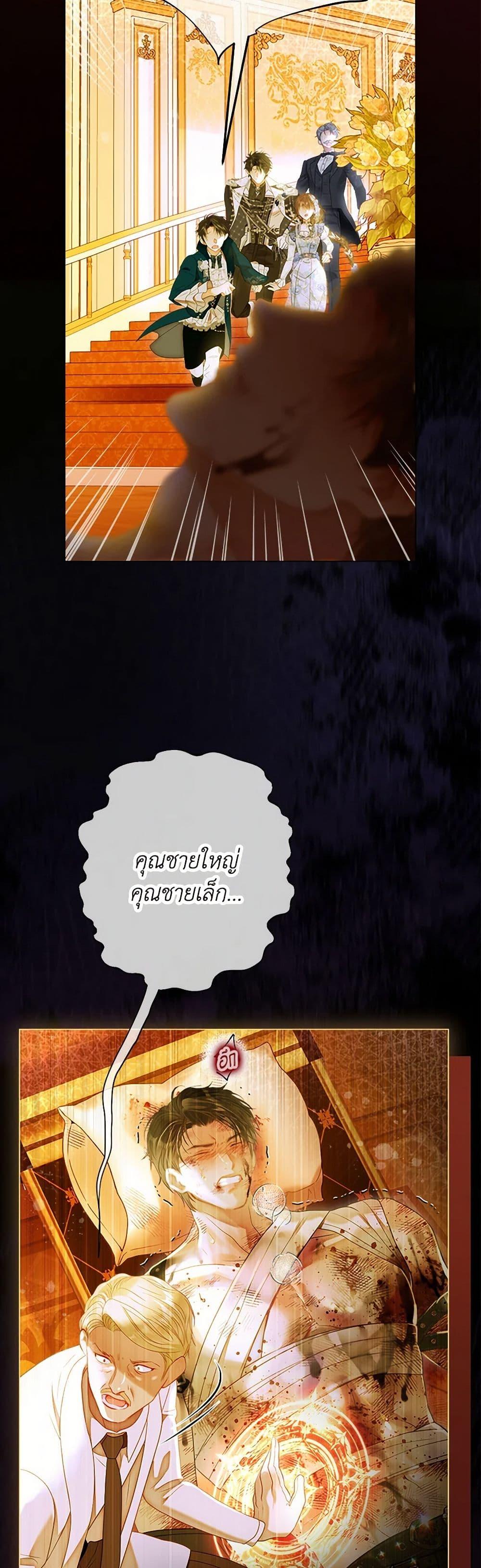 Manga-lc-com อ่านมังงะ อ่านการ์ตูน ออนไลน์ ฟรี The World Without My Sister Who Everyone Loved ตอนที่ 1 2 3 4 5 6 7 8 9 10 11 12 13 14 ฟรี ไม่มีโฆษณา Manga-lc - อ่าน มังงะ อ่าน การ์ตูน ออนไลน์ อ่านมังงะ ฟรี