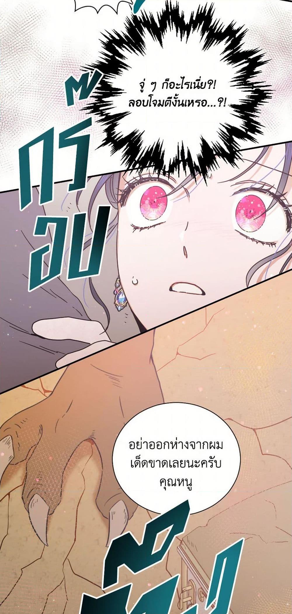 Manga-lc-com อ่านมังงะ อ่านการ์ตูน ออนไลน์ ฟรี Lady Baby ตอนที่ 1 2 3 4 5 6 7 8 9 10 11 12 13 14 ฟรี ไม่มีโฆษณา Manga-lc - อ่าน มังงะ อ่าน การ์ตูน ออนไลน์ อ่านมังงะ ฟรี