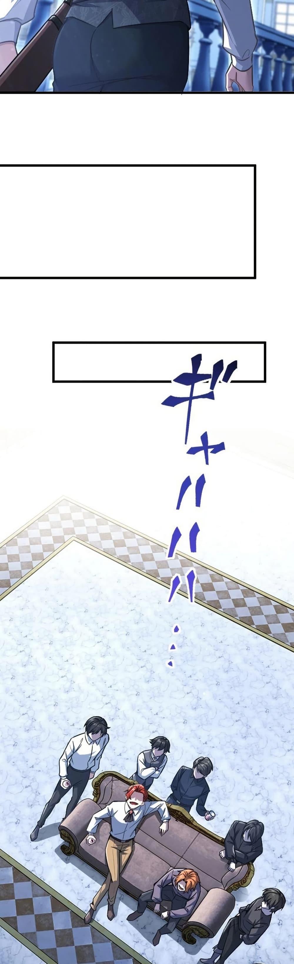 Manga-lc-com อ่านมังงะ อ่านการ์ตูน ออนไลน์ ฟรี The Rebel of the Tyrant Noble House ตอนที่ 1 2 3 4 5 6 7 8 9 10 11 12 13 14 ฟรี ไม่มีโฆษณา Manga-lc - อ่าน มังงะ อ่าน การ์ตูน ออนไลน์ อ่านมังงะ ฟรี