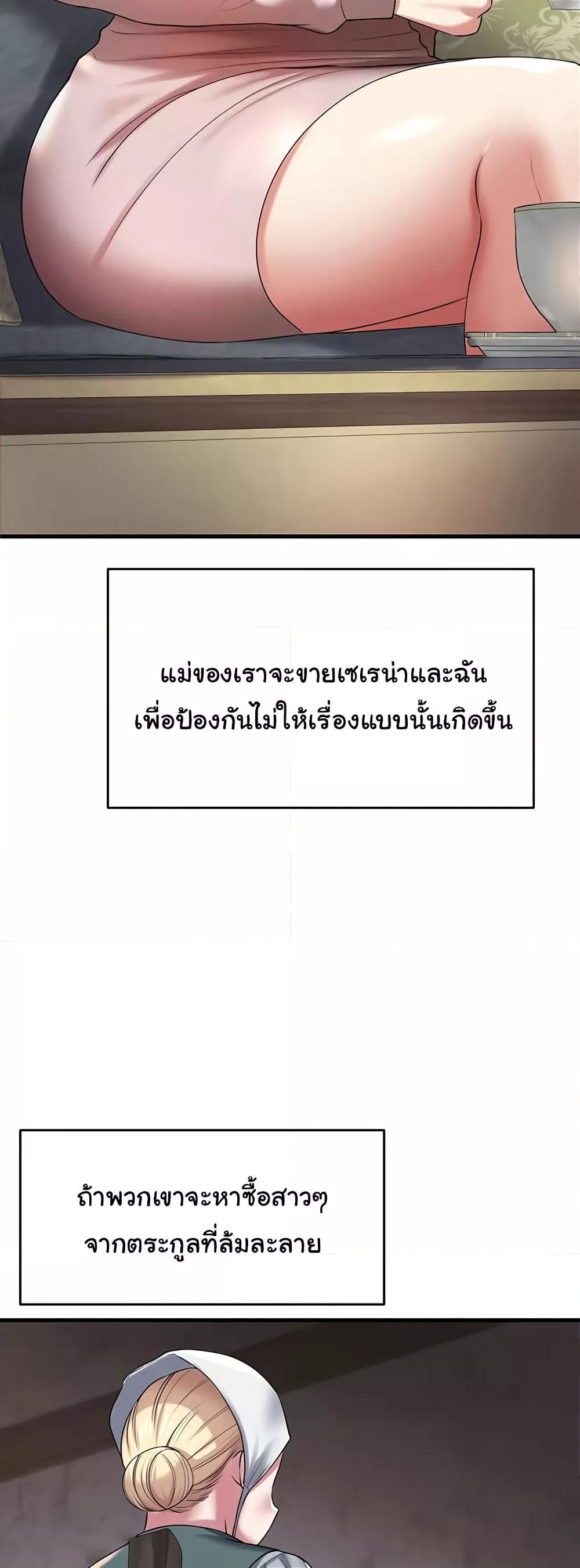 Doujin-Lc- อ่าน โดจิน มังฮวา เกาหลี ญี่ปุ่น จีน แปลไทย The Warrior Became an Academy Professor After Divorce ตอนที่ 1 2 3 4 5 6 7 8 9 10 11 12 13 14 ฟรี ไม่มีโฆษณา อ่าน โดจิน Manhwa เกาหลี ญี่ปุ่น จีน เรามีครบ คัดมาให้เน้นๆ โดจิน 18+ รับประกันความฟินโดย  Doujin Lc