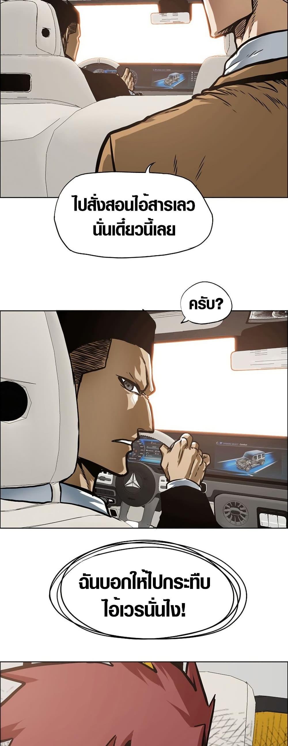 Manga-lc-com อ่านมังงะ อ่านการ์ตูน ออนไลน์ ฟรี Secret Family ตอนที่ 1 2 3 4 5 6 7 8 9 10 11 12 13 14 ฟรี ไม่มีโฆษณา Manga-lc - อ่าน มังงะ อ่าน การ์ตูน ออนไลน์ อ่านมังงะ ฟรี