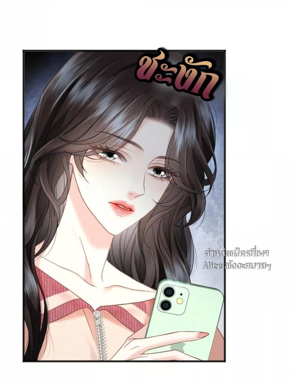 Manga-lc-com อ่านมังงะ อ่านการ์ตูน ออนไลน์ ฟรี อย่าทำให้คลั่งไ ตอนที่ 1 2 3 4 5 6 7 8 9 10 11 12 13 14 ฟรี ไม่มีโฆษณา Manga-lc - อ่าน มังงะ อ่าน การ์ตูน ออนไลน์ อ่านมังงะ ฟรี