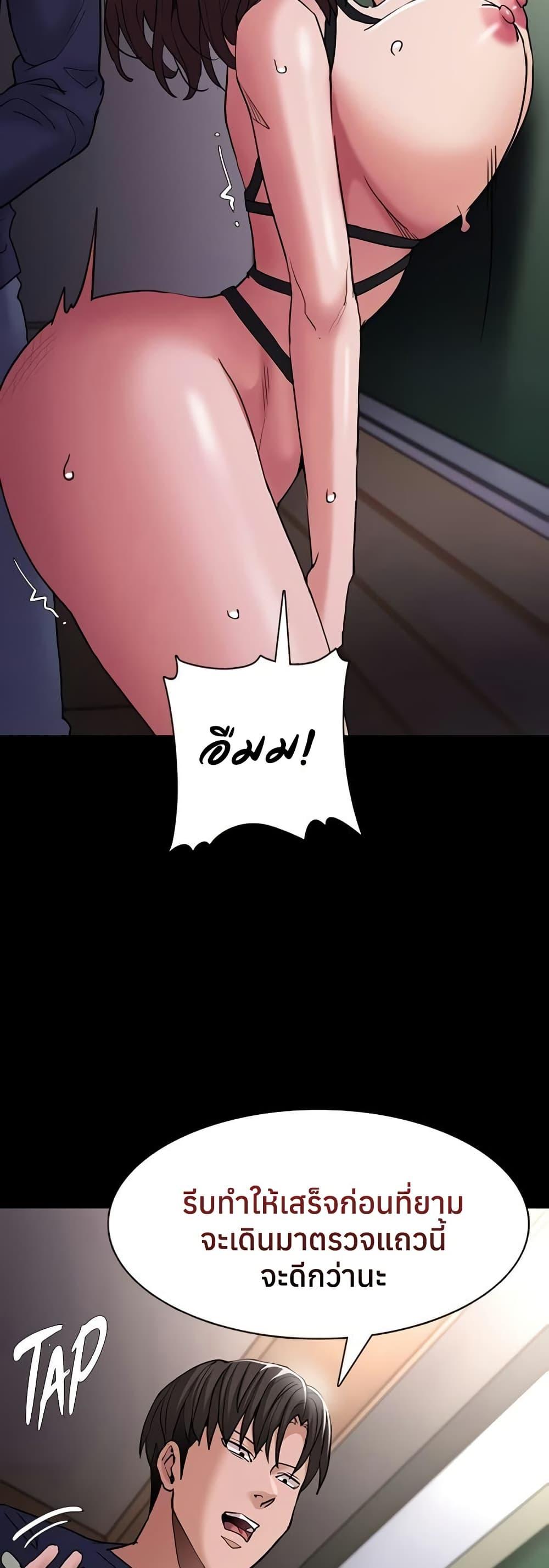 Doujin-Lc- อ่าน โดจิน มังฮวา เกาหลี ญี่ปุ่น จีน แปลไทย Pervert Diary ตอนที่ 1 2 3 4 5 6 7 8 9 10 11 12 13 14 ฟรี ไม่มีโฆษณา อ่าน โดจิน Manhwa เกาหลี ญี่ปุ่น จีน เรามีครบ คัดมาให้เน้นๆ โดจิน 18+ รับประกันความฟินโดย  Doujin Lc