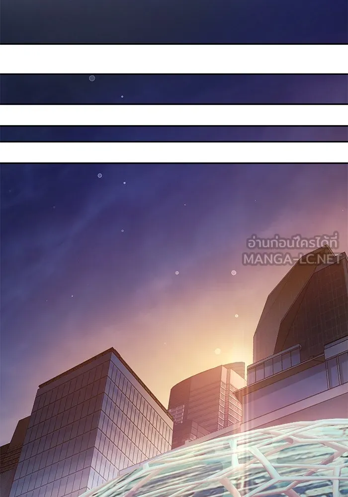 My S-Class Hunters ตอนที่ 108 สิ่งที่เคยแกล้งทำเป็นลืม (2) รูปที่ 96