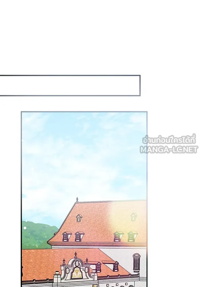 ครอบครัวพรรค์นั้น ฉันไม่มีวันกลับไป ตอนที่ 35 รูปที่ 57