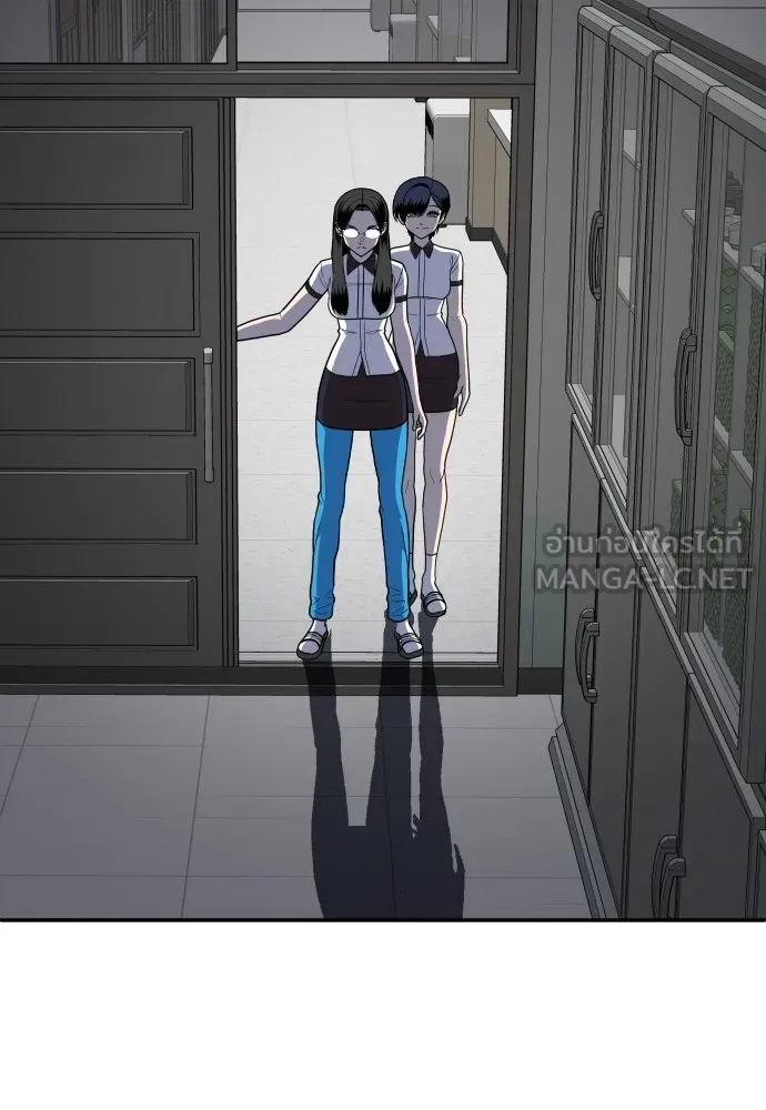 สนามเด็กล่า ตอนที่ 15 รูปที่ 129