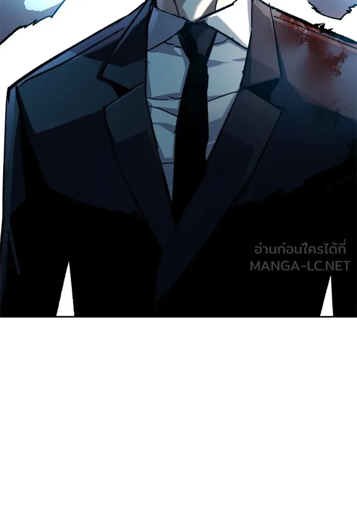 พี่ชายสายบอดี้การ์ด ตอนที่ 174 รูปที่ 78