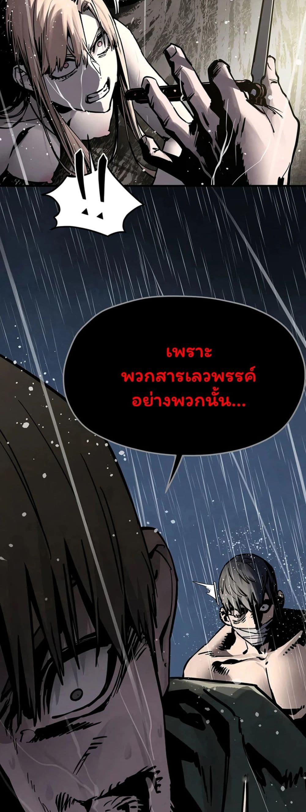 Doujin-Lc- อ่าน โดจิน มังฮวา เกาหลี ญี่ปุ่น จีน แปลไทย Moby Dick ตอนที่ 1 2 3 4 5 6 7 8 9 10 11 12 13 14 ฟรี ไม่มีโฆษณา อ่าน โดจิน Manhwa เกาหลี ญี่ปุ่น จีน เรามีครบ คัดมาให้เน้นๆ โดจิน 18+ รับประกันความฟินโดย  Doujin Lc