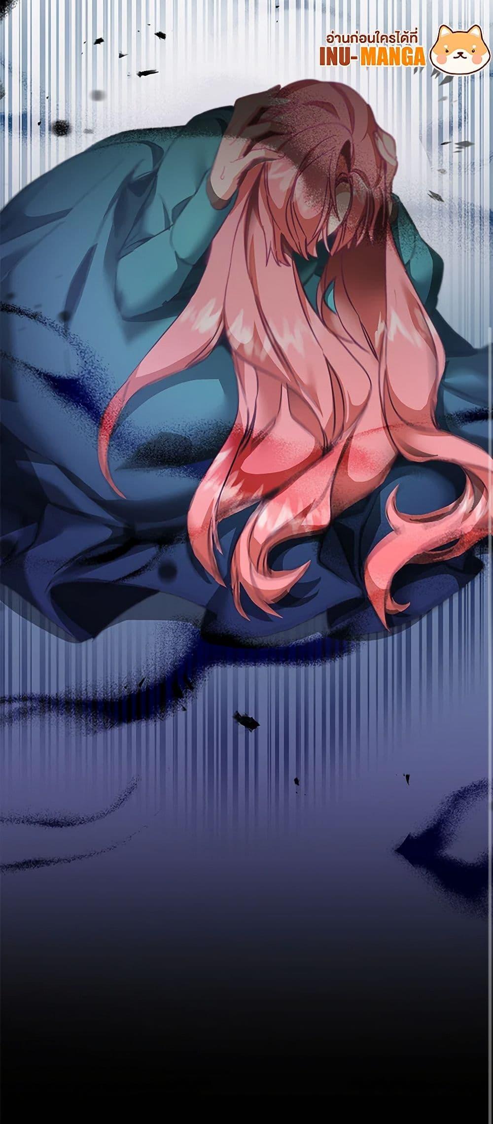 Manga-lc-com อ่านมังงะ อ่านการ์ตูน ออนไลน์ ฟรี I’ve Become the Villainous Empress of a Novel ตอนที่ 1 2 3 4 5 6 7 8 9 10 11 12 13 14 ฟรี ไม่มีโฆษณา Manga-lc - อ่าน มังงะ อ่าน การ์ตูน ออนไลน์ อ่านมังงะ ฟรี