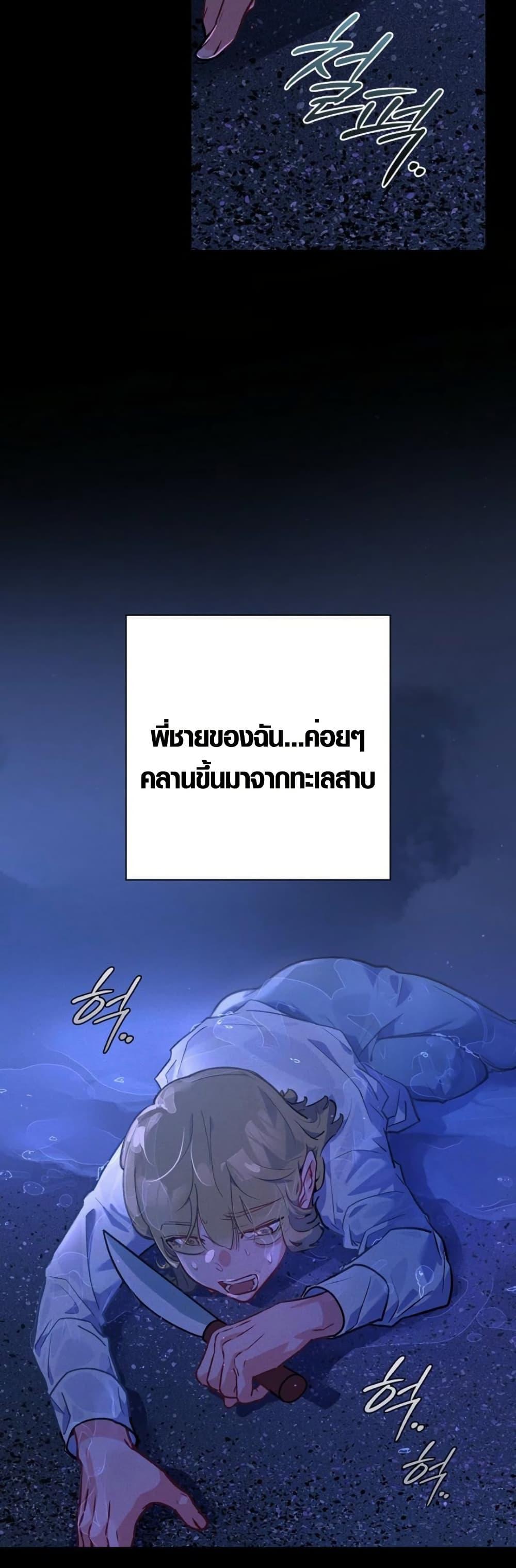 Manga-lc-com อ่านมังงะ อ่านการ์ตูน ออนไลน์ ฟรี Seian ตอนที่ 1 2 3 4 5 6 7 8 9 10 11 12 13 14 ฟรี ไม่มีโฆษณา Manga-lc - อ่าน มังงะ อ่าน การ์ตูน ออนไลน์ อ่านมังงะ ฟรี