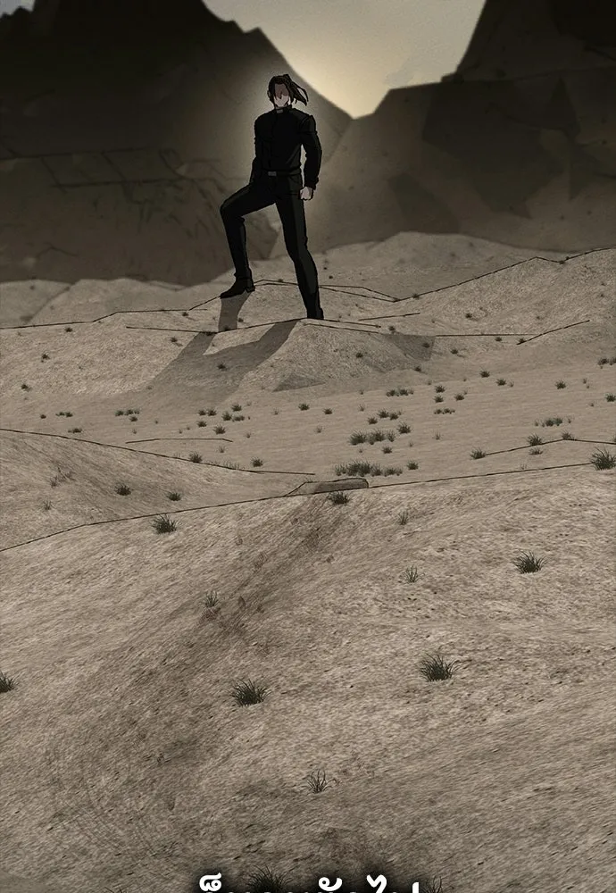 มือสังหารพันธุ์อมตะ ตอนที่ 59 รูปที่ 103