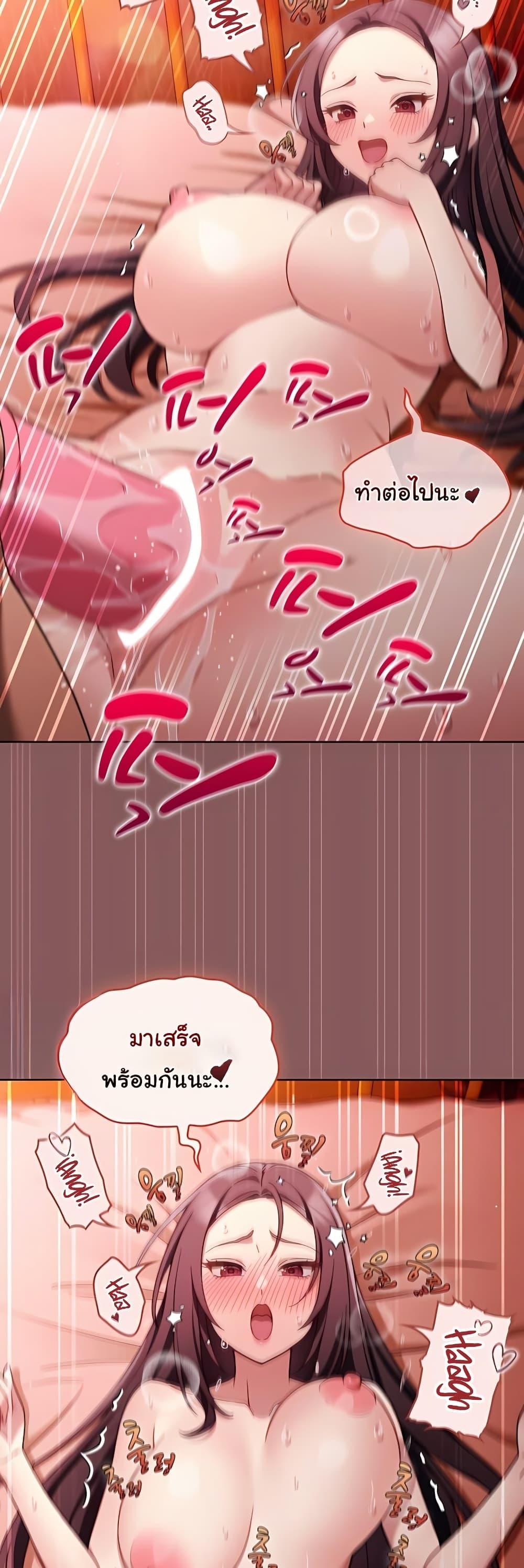 Doujin-Lc- อ่าน โดจิน มังฮวา เกาหลี ญี่ปุ่น จีน แปลไทย A Lucky Day ตอนที่ 1 2 3 4 5 6 7 8 9 10 11 12 13 14 ฟรี ไม่มีโฆษณา อ่าน โดจิน Manhwa เกาหลี ญี่ปุ่น จีน เรามีครบ คัดมาให้เน้นๆ โดจิน 18+ รับประกันความฟินโดย  Doujin Lc