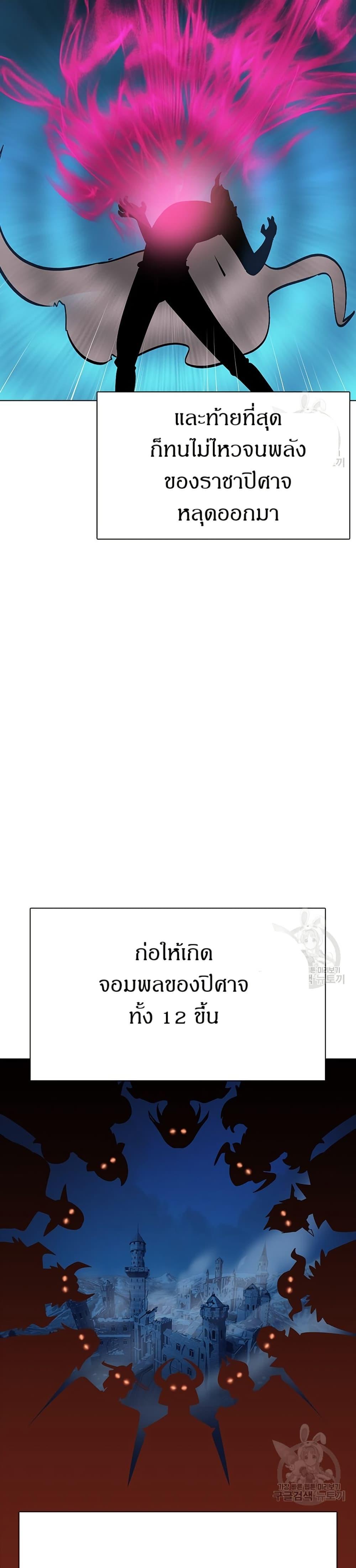 Manga-lc-com อ่านมังงะ อ่านการ์ตูน ออนไลน์ ฟรี The Gaming Expert ตอนที่ 1 2 3 4 5 6 7 8 9 10 11 12 13 14 ฟรี ไม่มีโฆษณา Manga-lc - อ่าน มังงะ อ่าน การ์ตูน ออนไลน์ อ่านมังงะ ฟรี