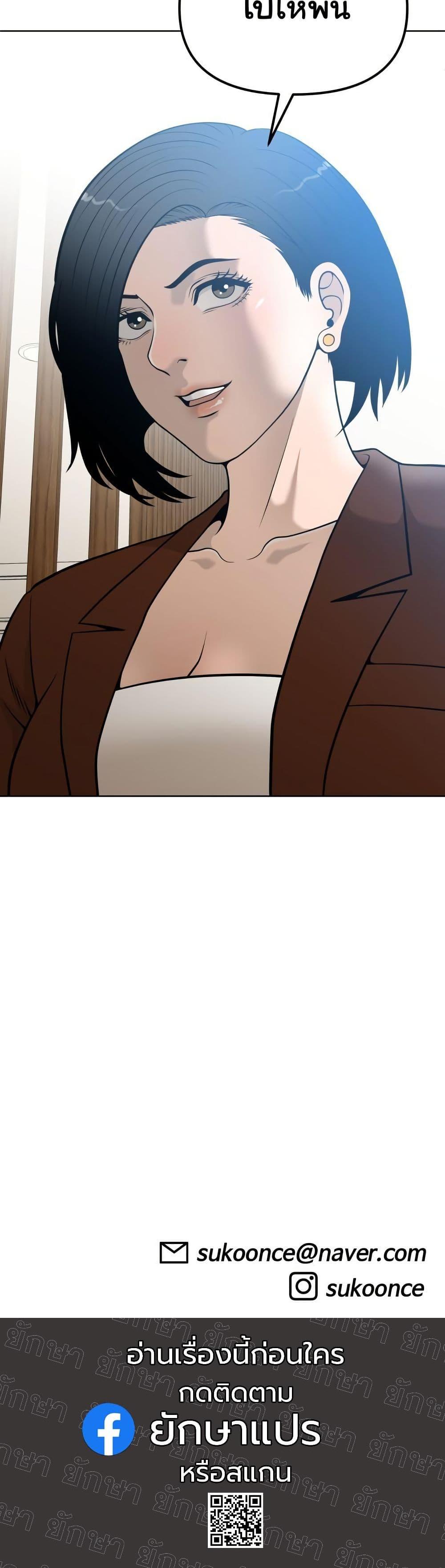 Manga-lc-com อ่านมังงะ อ่านการ์ตูน ออนไลน์ ฟรี Around Forty ตอนที่ 1 2 3 4 5 6 7 8 9 10 11 12 13 14 ฟรี ไม่มีโฆษณา Manga-lc - อ่าน มังงะ อ่าน การ์ตูน ออนไลน์ อ่านมังงะ ฟรี