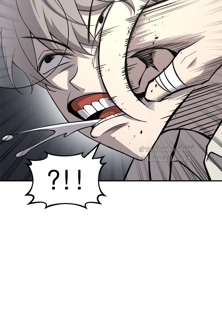 Doujin-Lc- อ่าน โดจิน มังฮวา เกาหลี ญี่ปุ่น จีน แปลไทย ผู้พิชิตเกมป้องกันฐาน ตอนที่ 1 2 3 4 5 6 7 8 9 10 11 12 13 14 ฟรี ไม่มีโฆษณา อ่าน โดจิน Manhwa เกาหลี ญี่ปุ่น จีน เรามีครบ คัดมาให้เน้นๆ โดจิน 18+ รับประกันความฟินโดย Doujin Lc