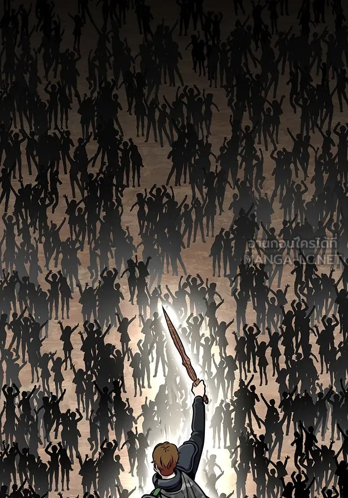 เพลเยอร์นักกินเหล็ก ตอนที่ 7 รูปที่ 36