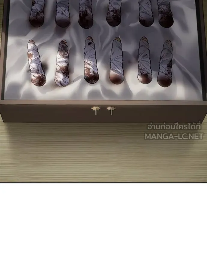 Baek XX ตอนที่ 112 รูปที่ 215