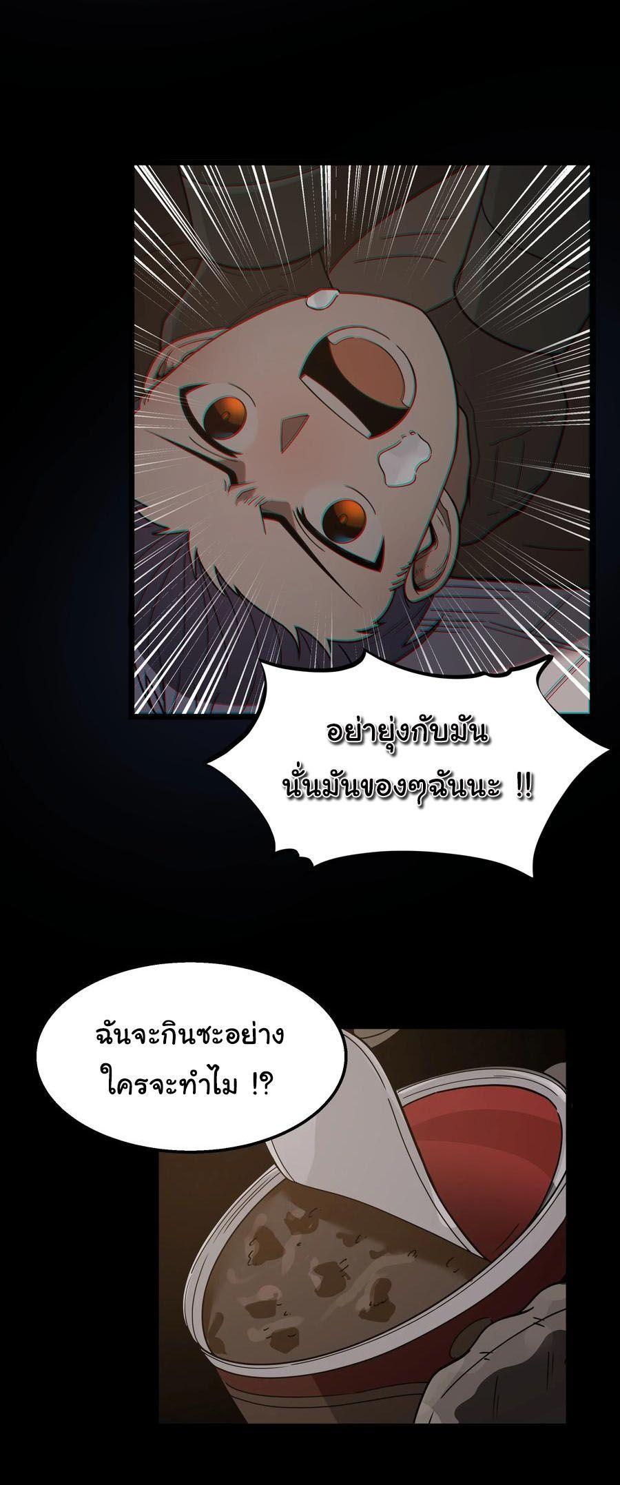 Manga-lc-com อ่านมังงะ อ่านการ์ตูน ออนไลน์ ฟรี This Hero is a Money Supremacist ตอนที่ 1 2 3 4 5 6 7 8 9 10 11 12 13 14 ฟรี ไม่มีโฆษณา Manga-lc - อ่าน มังงะ อ่าน การ์ตูน ออนไลน์ อ่านมังงะ ฟรี