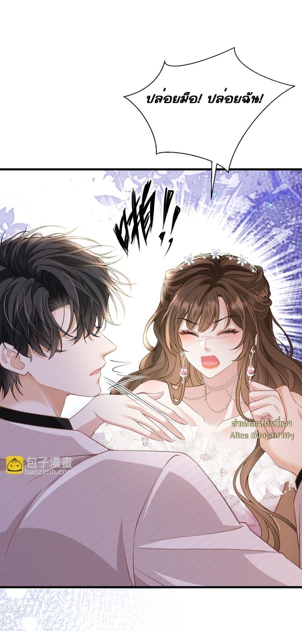 Manga-lc-com อ่านมังงะ อ่านการ์ตูน ออนไลน์ ฟรี OneNightStand ตอนที่ 1 2 3 4 5 6 7 8 9 10 11 12 13 14 ฟรี ไม่มีโฆษณา Manga-lc - อ่าน มังงะ อ่าน การ์ตูน ออนไลน์ อ่านมังงะ ฟรี