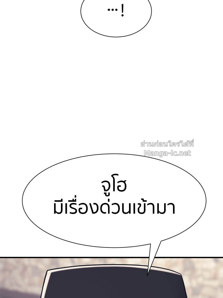 Doujin-Lc- อ่าน โดจิน มังฮวา เกาหลี ญี่ปุ่น จีน แปลไทย โคตรแกร่ง ตอนที่ 1 2 3 4 5 6 7 8 9 10 11 12 13 14 ฟรี ไม่มีโฆษณา อ่าน โดจิน Manhwa เกาหลี ญี่ปุ่น จีน เรามีครบ คัดมาให้เน้นๆ โดจิน 18+ รับประกันความฟินโดย Doujin Lc