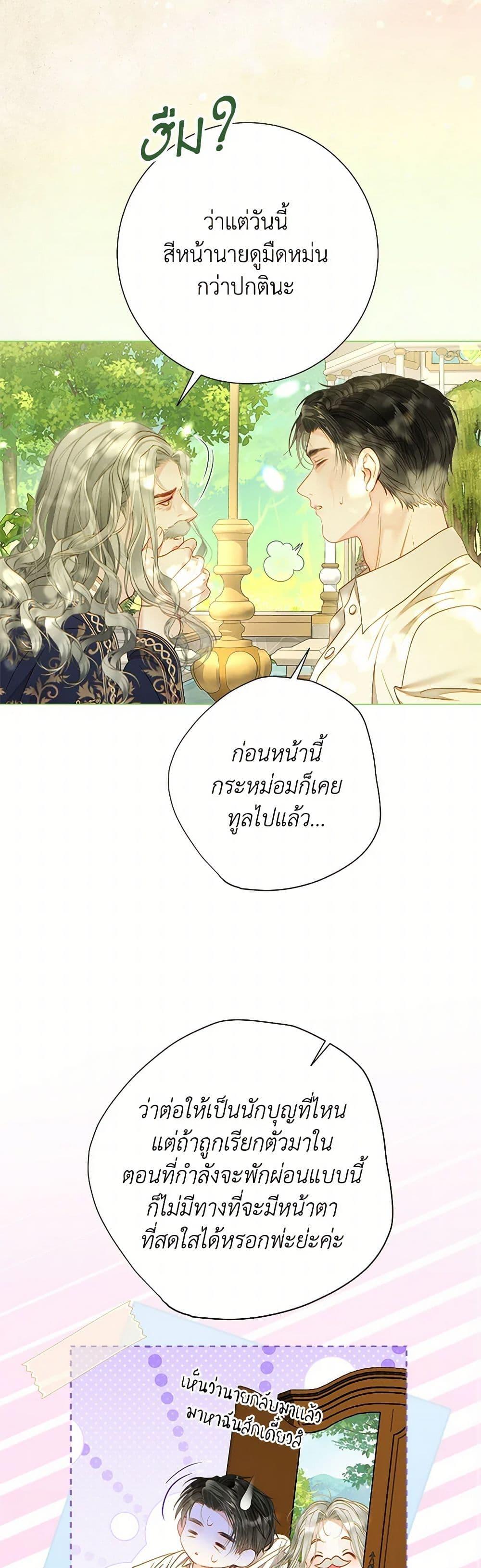 Manga-lc-com อ่านมังงะ อ่านการ์ตูน ออนไลน์ ฟรี The World Without My Sister Who Everyone Loved ตอนที่ 1 2 3 4 5 6 7 8 9 10 11 12 13 14 ฟรี ไม่มีโฆษณา Manga-lc - อ่าน มังงะ อ่าน การ์ตูน ออนไลน์ อ่านมังงะ ฟรี