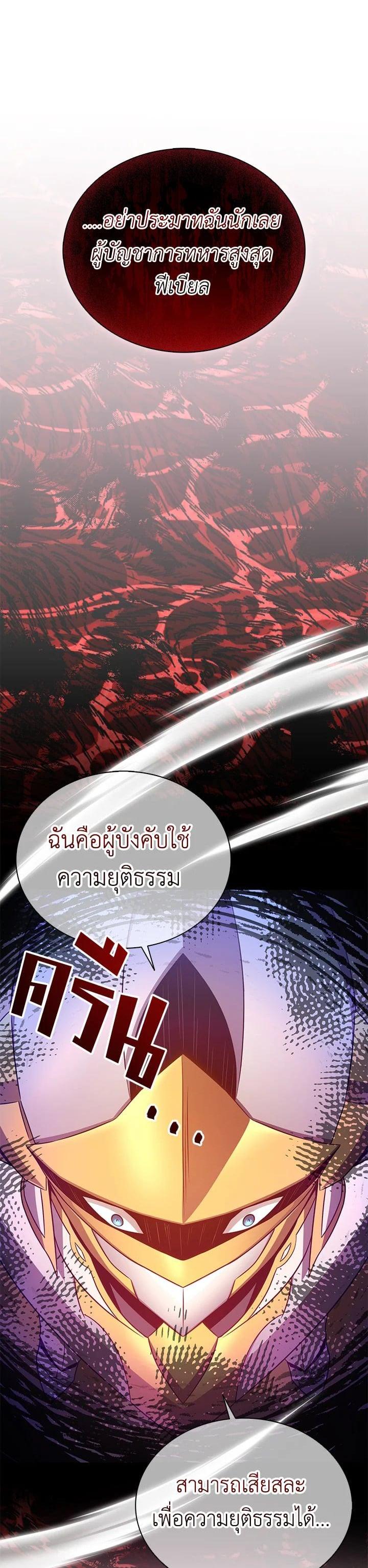 Manga-lc-com อ่านมังงะ อ่านการ์ตูน ออนไลน์ ฟรี Arcane Sniper ตอนที่ 1 2 3 4 5 6 7 8 9 10 11 12 13 14 ฟรี ไม่มีโฆษณา Manga-lc - อ่าน มังงะ อ่าน การ์ตูน ออนไลน์ อ่านมังงะ ฟรี