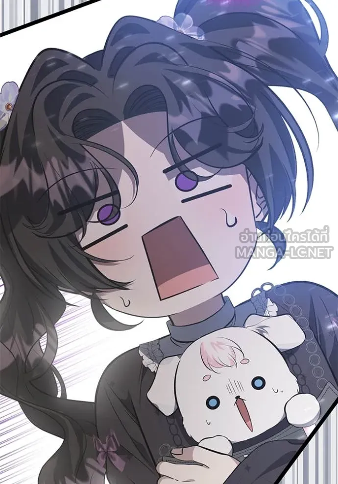 ป๊ะป๋าขา หนูลาแล้ว ตอนที่ 67 รูปที่ 127