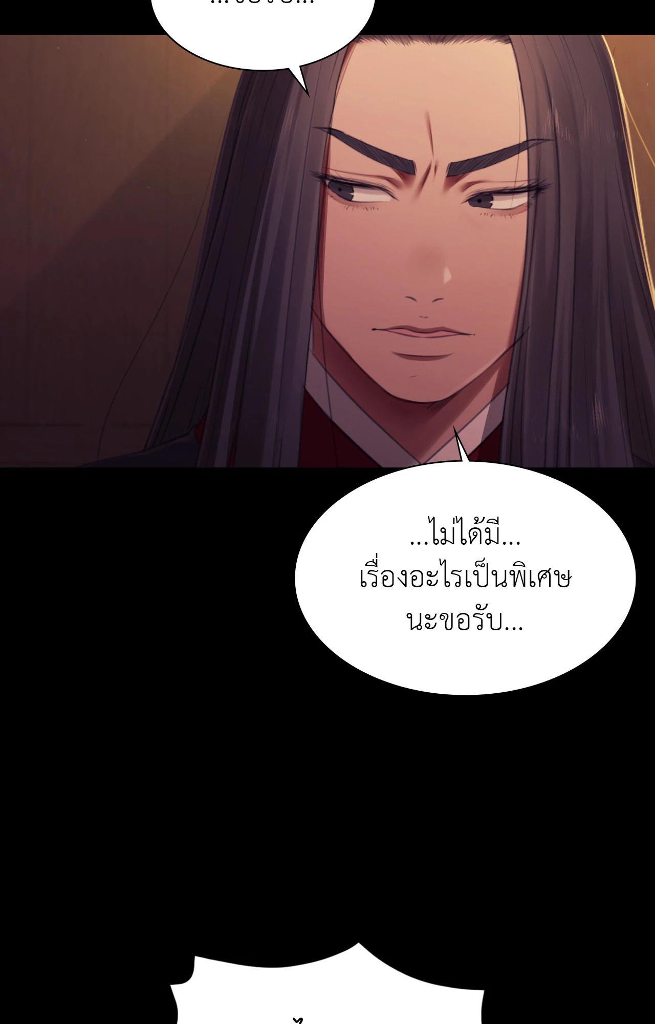 Doujin-Lc- อ่าน โดจิน มังฮวา เกาหลี ญี่ปุ่น จีน แปลไทย Madam ตอนที่ 1 2 3 4 5 6 7 8 9 10 11 12 13 14 ฟรี ไม่มีโฆษณา อ่าน โดจิน Manhwa เกาหลี ญี่ปุ่น จีน เรามีครบ คัดมาให้เน้นๆ โดจิน 18+ รับประกันความฟินโดย  Doujin Lc