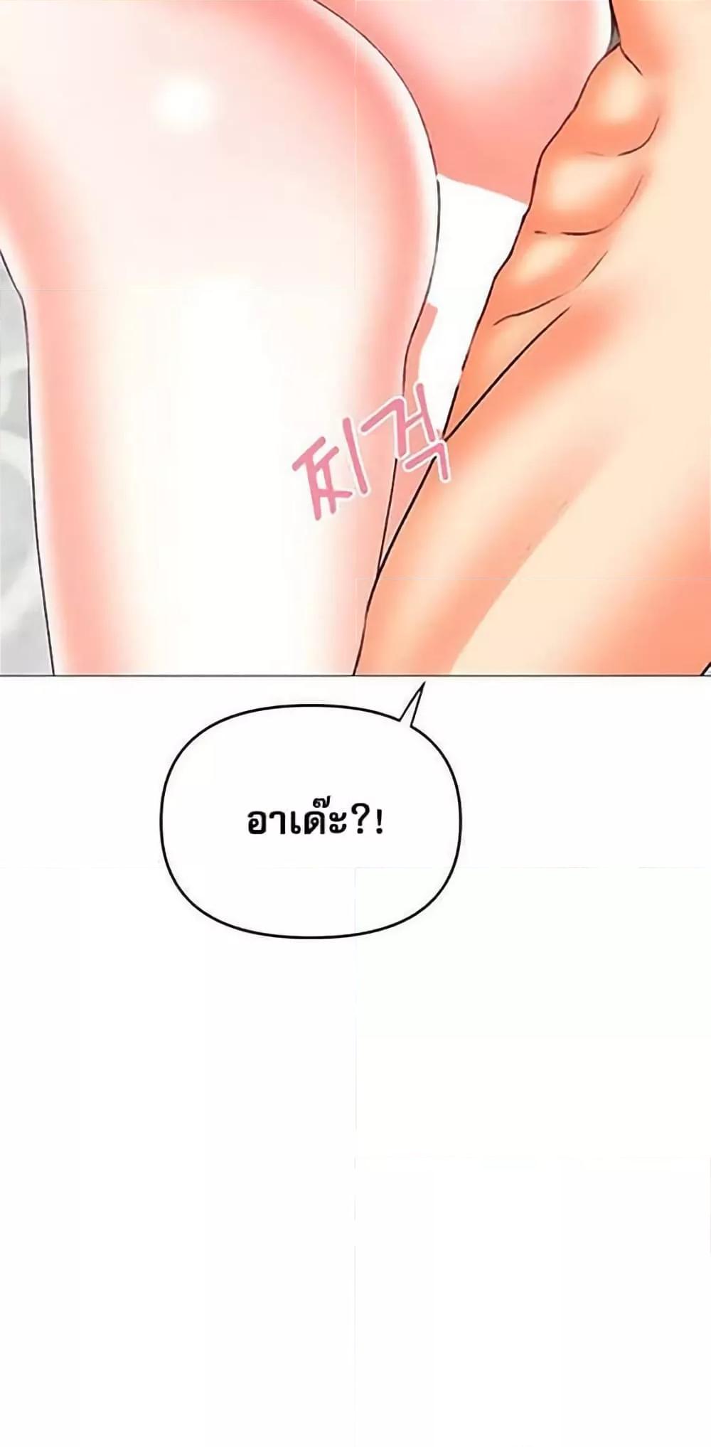 Doujin-Lc- อ่าน โดจิน มังฮวา เกาหลี ญี่ปุ่น จีน แปลไทย Troublesome Sister ตอนที่ 1 2 3 4 5 6 7 8 9 10 11 12 13 14 ฟรี ไม่มีโฆษณา อ่าน โดจิน Manhwa เกาหลี ญี่ปุ่น จีน เรามีครบ คัดมาให้เน้นๆ โดจิน 18+ รับประกันความฟินโดย  Doujin Lc