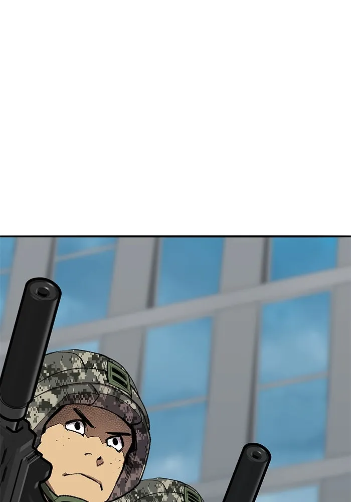 ยอดคนเลเวลทะลุ ตอนที่ 70 ฟ้าเดียวกัน รูปที่ 31