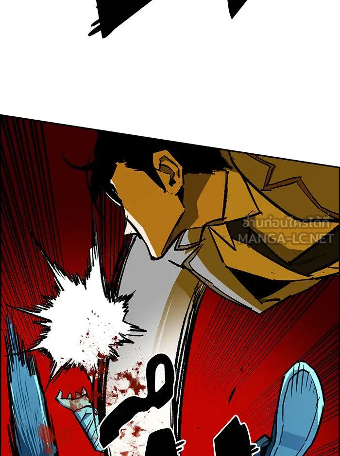 พี่ชายสายบอดี้การ์ด ตอนที่ 37 รูปที่ 108