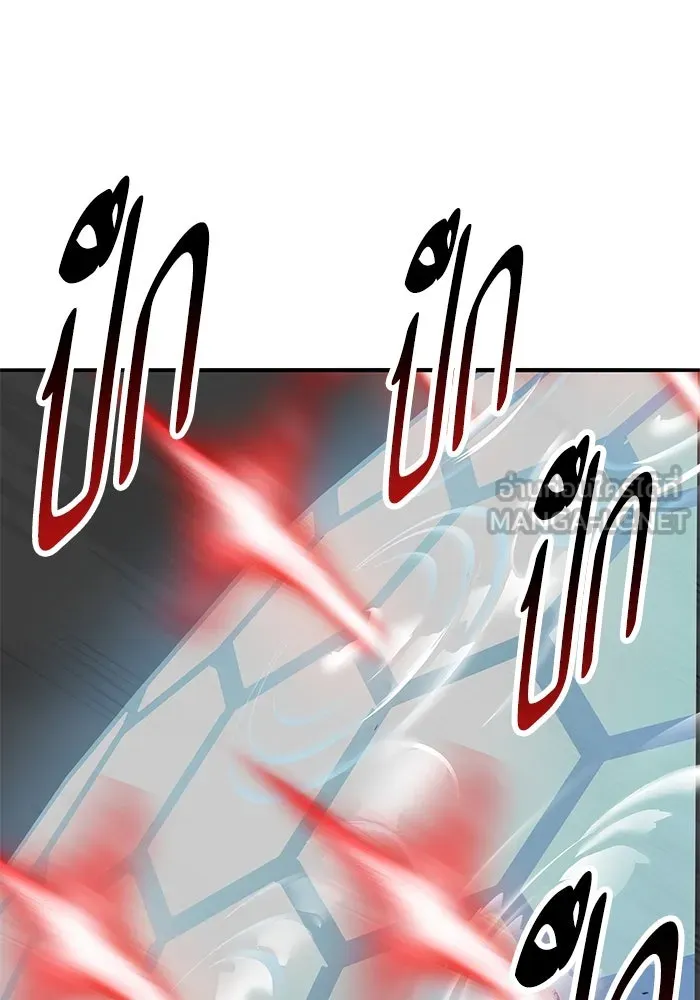 ยอดคนเลเวลทะลุ ตอนที่ 33 บุกทางเหนือ (5) รูปที่ 141