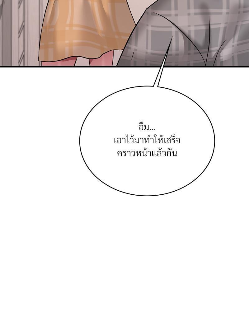 Doujin-Lc- อ่าน โดจิน มังฮวา เกาหลี ญี่ปุ่น จีน แปลไทย Drunk on you ตอนที่ 1 2 3 4 5 6 7 8 9 10 11 12 13 14 ฟรี ไม่มีโฆษณา อ่าน โดจิน Manhwa เกาหลี ญี่ปุ่น จีน เรามีครบ คัดมาให้เน้นๆ โดจิน 18+ รับประกันความฟินโดย  Doujin Lc