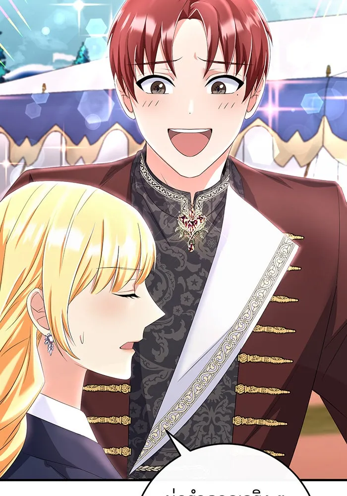 นางร้ายที่ไหนจะมีคุณธรรม ตอนที่ 82 รูปที่ 34