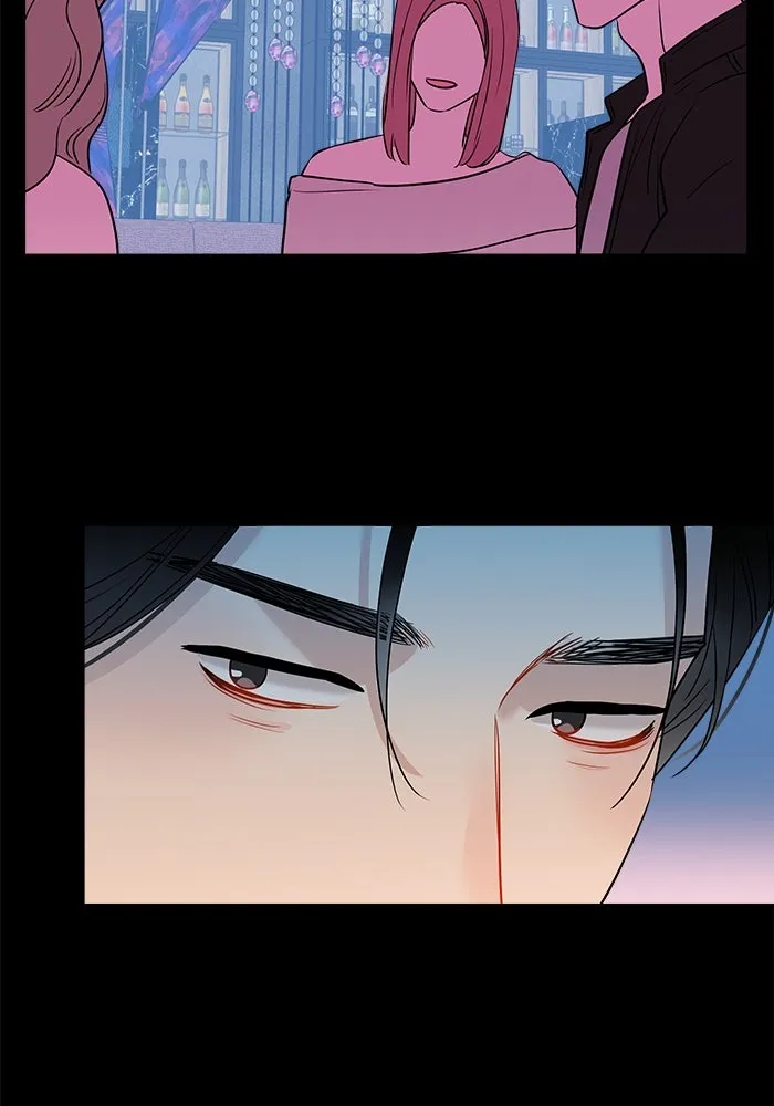 Good Gosh Daddy ตอนที่ 5 งานแรก รูปที่ 49