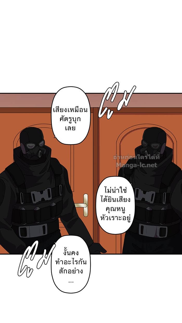 Doujin-Lc- อ่าน โดจิน มังฮวา เกาหลี ญี่ปุ่น จีน แปลไทย Take My Money รักนี้...มีเปย์ ตอนที่ 1 2 3 4 5 6 7 8 9 10 11 12 13 14 ฟรี ไม่มีโฆษณา อ่าน โดจิน Manhwa เกาหลี ญี่ปุ่น จีน เรามีครบ คัดมาให้เน้นๆ โดจิน 18+ รับประกันความฟินโดย Doujin Lc