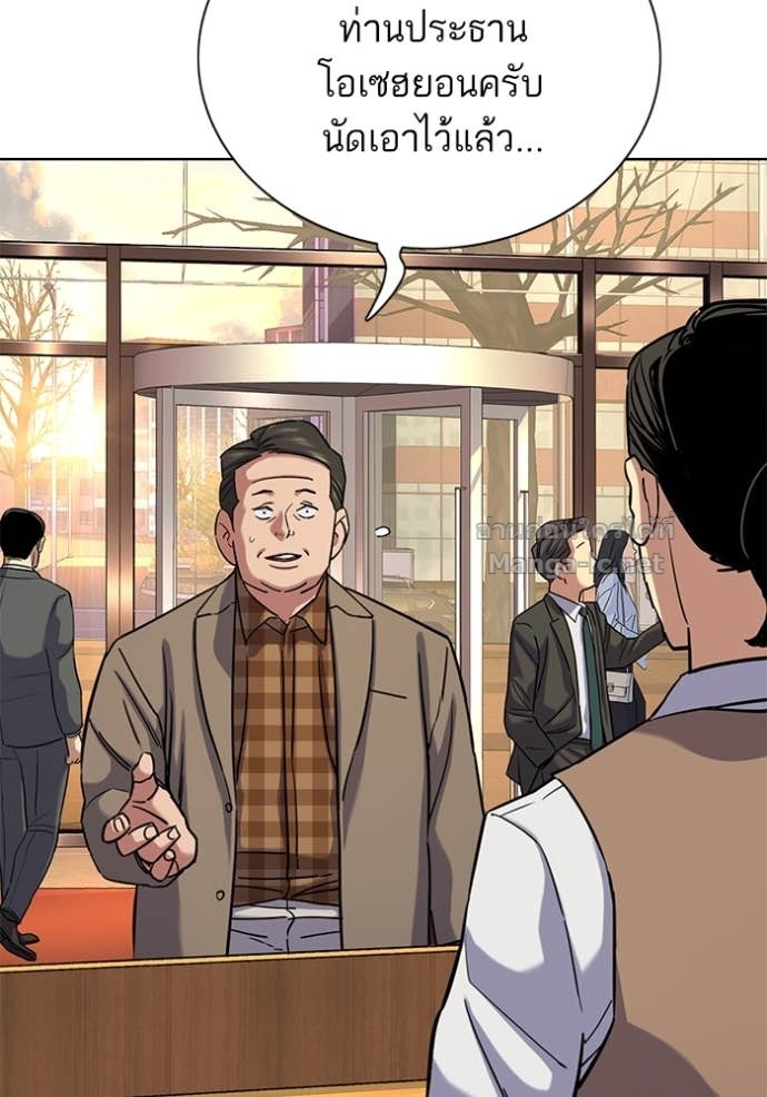 Doujin-Lc- อ่าน โดจิน มังฮวา เกาหลี ญี่ปุ่น จีน แปลไทย Reborn Rich ตอนที่ 1 2 3 4 5 6 7 8 9 10 11 12 13 14 ฟรี ไม่มีโฆษณา อ่าน โดจิน Manhwa เกาหลี ญี่ปุ่น จีน เรามีครบ คัดมาให้เน้นๆ โดจิน 18+ รับประกันความฟินโดย Doujin Lc