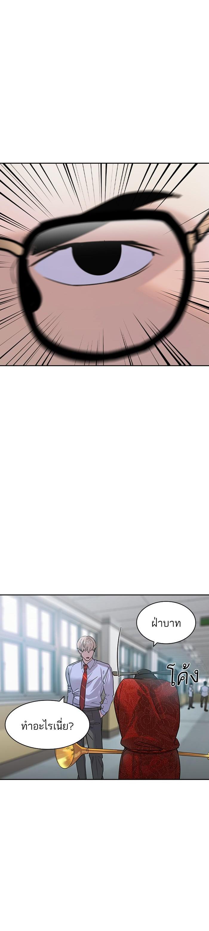 Manga-lc-com อ่านมังงะ อ่านการ์ตูน ออนไลน์ ฟรี The World Is Money and Power กลโกงโลกพนัน ตอนที่ 1 2 3 4 5 6 7 8 9 10 11 12 13 14 ฟรี ไม่มีโฆษณา Manga-lc - อ่าน มังงะ อ่าน การ์ตูน ออนไลน์ อ่านมังงะ ฟรี