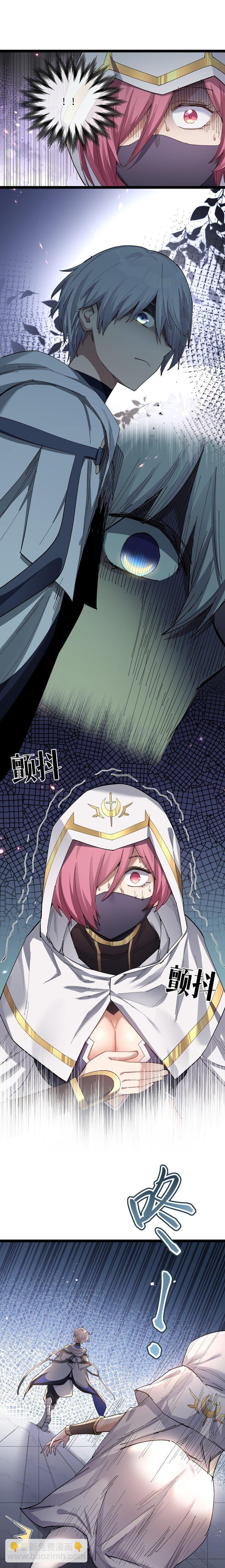 Manga-lc-com อ่านมังงะ อ่านการ์ตูน ออนไลน์ ฟรี I Look Too Much Like The Boss And The World Actually Believes It ตอนที่ 1 2 3 4 5 6 7 8 9 10 11 12 13 14 ฟรี ไม่มีโฆษณา Manga-lc - อ่าน มังงะ อ่าน การ์ตูน ออนไลน์ อ่านมังงะ ฟรี