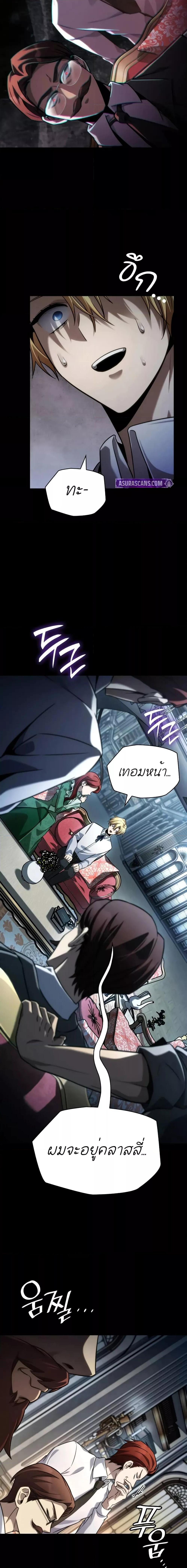 Manga-lc-com อ่านมังงะ อ่านการ์ตูน ออนไลน์ ฟรี InfiniteMage ตอนที่ 1 2 3 4 5 6 7 8 9 10 11 12 13 14 ฟรี ไม่มีโฆษณา Manga-lc - อ่าน มังงะ อ่าน การ์ตูน ออนไลน์ อ่านมังงะ ฟรี