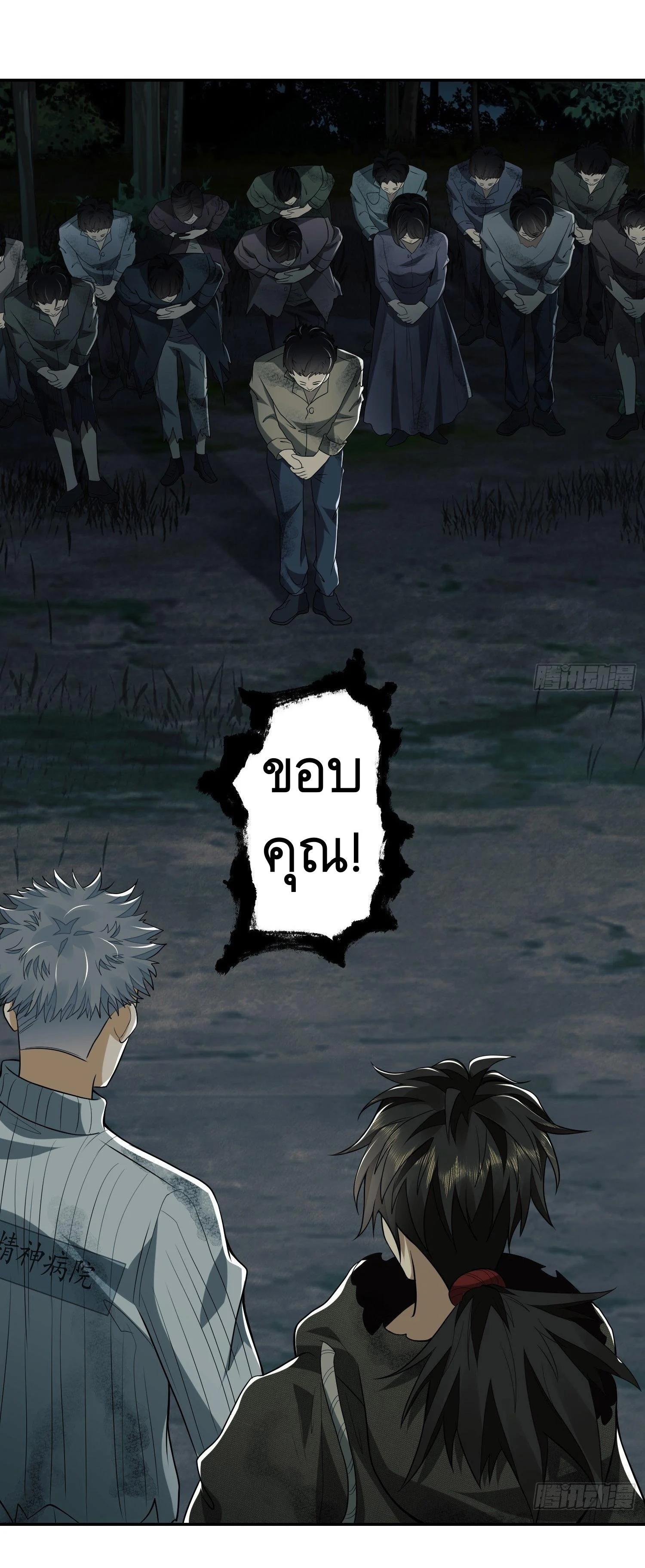 Manga-lc-com อ่านมังงะ อ่านการ์ตูน ออนไลน์ ฟรี The First Order ตอนที่ 1 2 3 4 5 6 7 8 9 10 11 12 13 14 ฟรี ไม่มีโฆษณา Manga-lc - อ่าน มังงะ อ่าน การ์ตูน ออนไลน์ อ่านมังงะ ฟรี