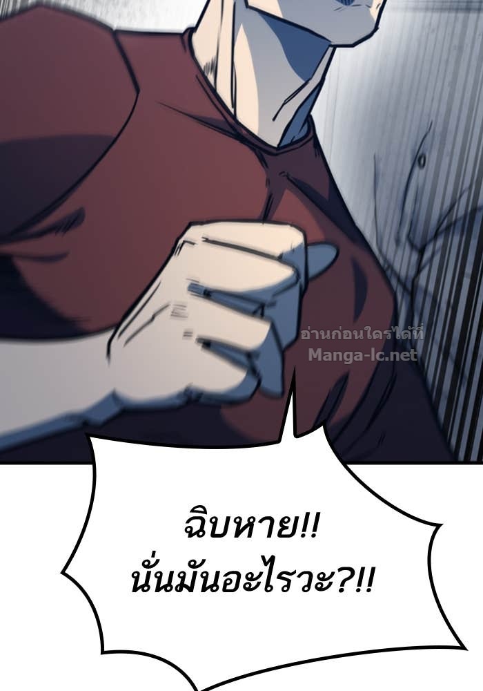 Doujin-Lc- อ่าน โดจิน มังฮวา เกาหลี ญี่ปุ่น จีน แปลไทย HECTOPASCAL ตอนที่ 1 2 3 4 5 6 7 8 9 10 11 12 13 14 ฟรี ไม่มีโฆษณา อ่าน โดจิน Manhwa เกาหลี ญี่ปุ่น จีน เรามีครบ คัดมาให้เน้นๆ โดจิน 18+ รับประกันความฟินโดย Doujin Lc