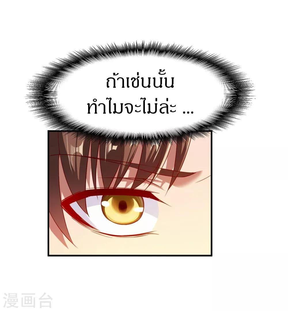 Manga-lc-com อ่านมังงะ อ่านการ์ตูน ออนไลน์ ฟรี The Legendary Tripod ตอนที่ 1 2 3 4 5 6 7 8 9 10 11 12 13 14 ฟรี ไม่มีโฆษณา Manga-lc - อ่าน มังงะ อ่าน การ์ตูน ออนไลน์ อ่านมังงะ ฟรี