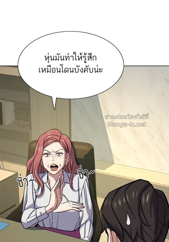 Doujin-Lc- อ่าน โดจิน มังฮวา เกาหลี ญี่ปุ่น จีน แปลไทย Reborn Rich ตอนที่ 1 2 3 4 5 6 7 8 9 10 11 12 13 14 ฟรี ไม่มีโฆษณา อ่าน โดจิน Manhwa เกาหลี ญี่ปุ่น จีน เรามีครบ คัดมาให้เน้นๆ โดจิน 18+ รับประกันความฟินโดย Doujin Lc