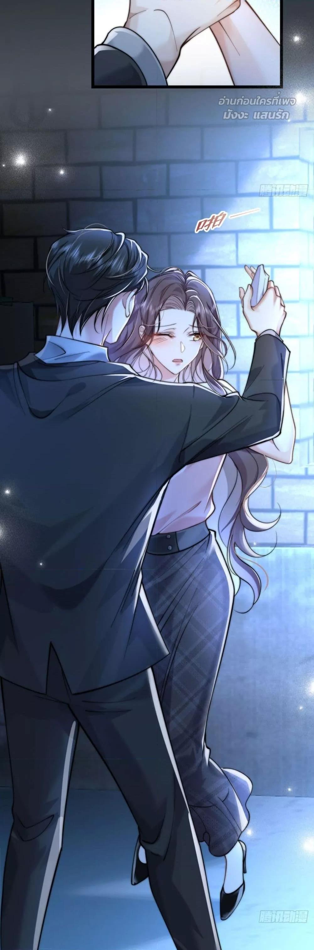 Manga-lc-com อ่านมังงะ อ่านการ์ตูน ออนไลน์ ฟรี BossyPresident ตอนที่ 1 2 3 4 5 6 7 8 9 10 11 12 13 14 ฟรี ไม่มีโฆษณา Manga-lc - อ่าน มังงะ อ่าน การ์ตูน ออนไลน์ อ่านมังงะ ฟรี