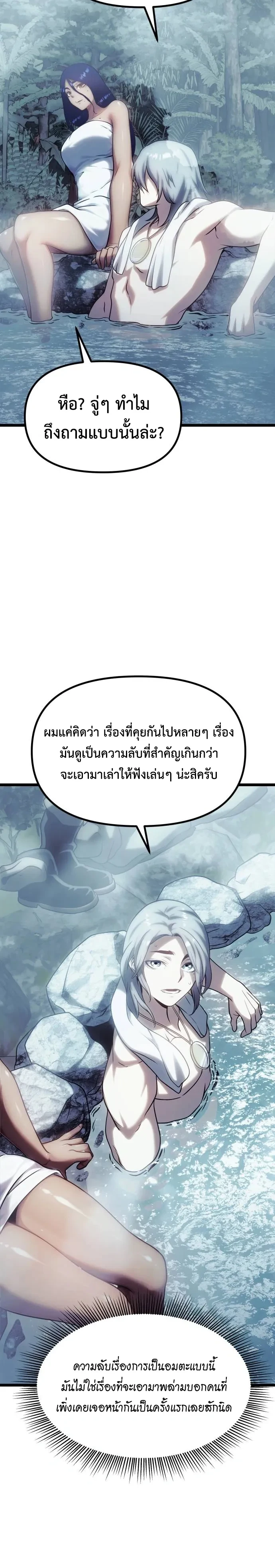Manga-lc-com อ่านมังงะ อ่านการ์ตูน ออนไลน์ ฟรี The Shepherd Wizard จอมเวทคนเลี้ยงแกะ ตอนที่ 1 2 3 4 5 6 7 8 9 10 11 12 13 14 ฟรี ไม่มีโฆษณา Manga-lc - อ่าน มังงะ อ่าน การ์ตูน ออนไลน์ อ่านมังงะ ฟรี