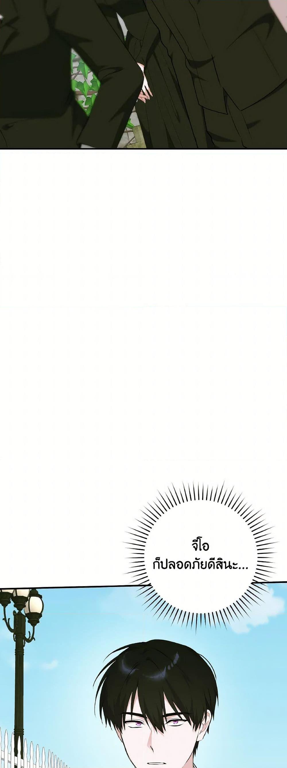 Manga-lc-com อ่านมังงะ อ่านการ์ตูน ออนไลน์ ฟรี A Dream Escape ตอนที่ 1 2 3 4 5 6 7 8 9 10 11 12 13 14 ฟรี ไม่มีโฆษณา Manga-lc - อ่าน มังงะ อ่าน การ์ตูน ออนไลน์ อ่านมังงะ ฟรี