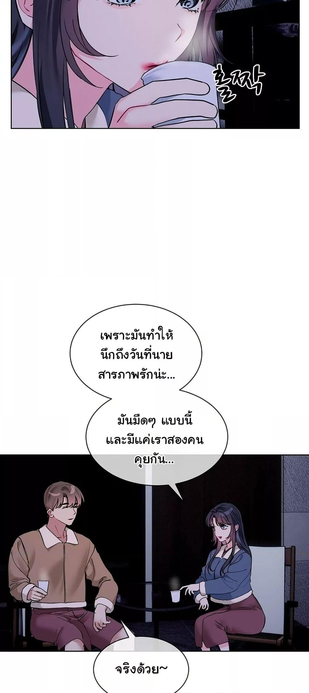 Doujin-Lc- อ่าน โดจิน มังฮวา เกาหลี ญี่ปุ่น จีน แปลไทย I Wanna OO You! ตอนที่ 1 2 3 4 5 6 7 8 9 10 11 12 13 14 ฟรี ไม่มีโฆษณา อ่าน โดจิน Manhwa เกาหลี ญี่ปุ่น จีน เรามีครบ คัดมาให้เน้นๆ โดจิน 18+ รับประกันความฟินโดย  Doujin Lc