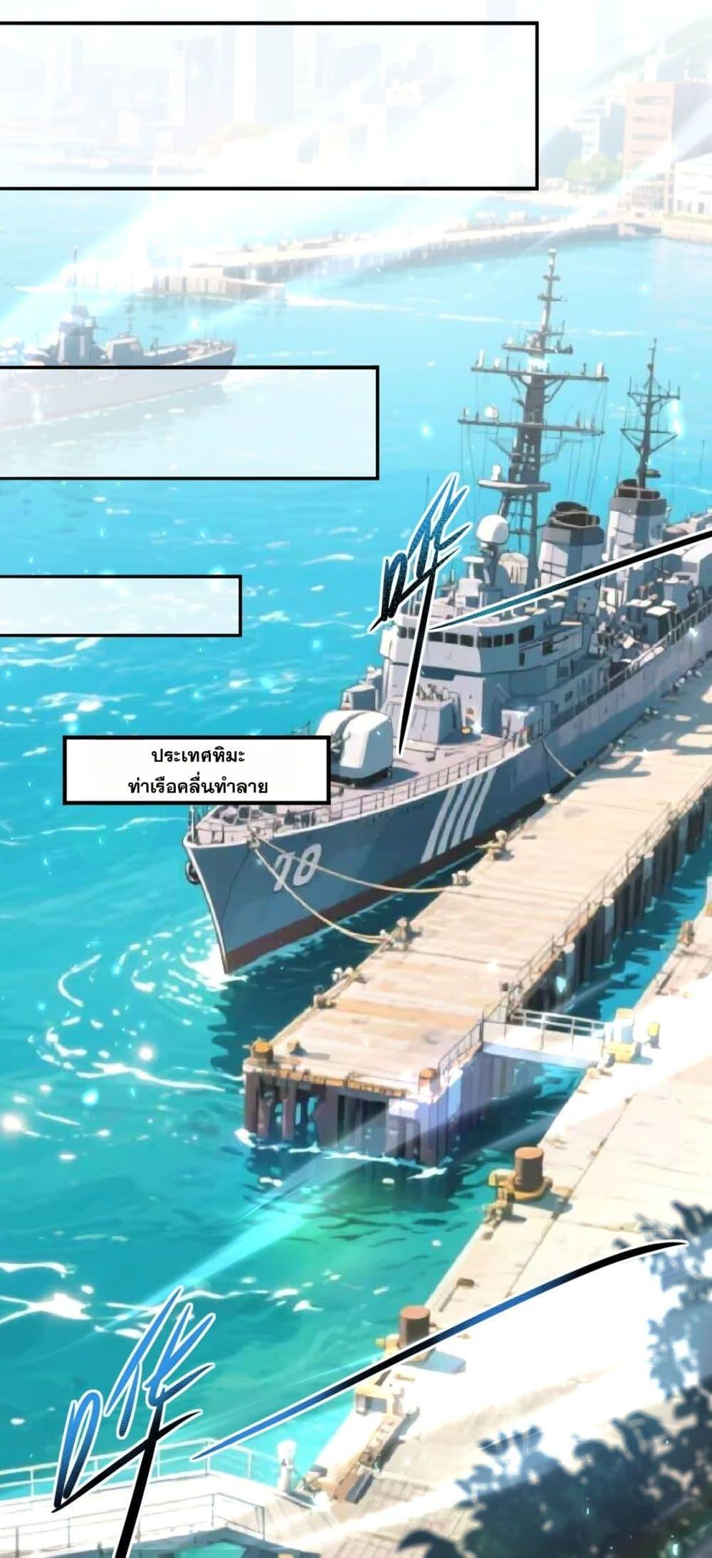 Manga-lc-com อ่านมังงะ อ่านการ์ตูน ออนไลน์ ฟรี IamDrakoMajs ตอนที่ 1 2 3 4 5 6 7 8 9 10 11 12 13 14 ฟรี ไม่มีโฆษณา Manga-lc - อ่าน มังงะ อ่าน การ์ตูน ออนไลน์ อ่านมังงะ ฟรี