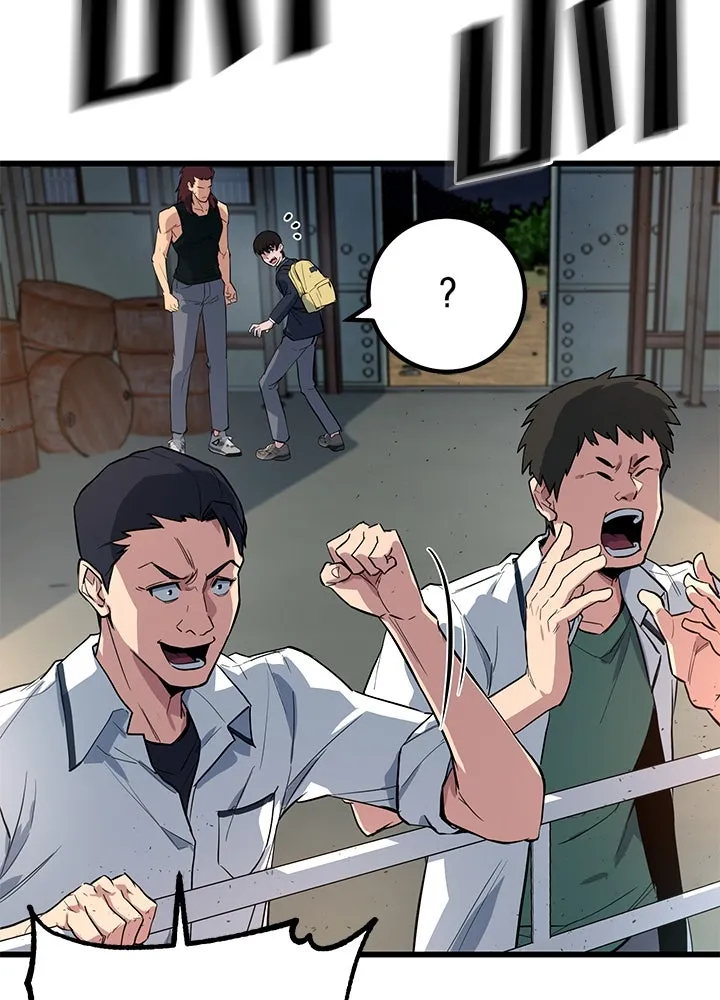 ราชาลานประลอง ตอนที่ 1 รูปที่ 185